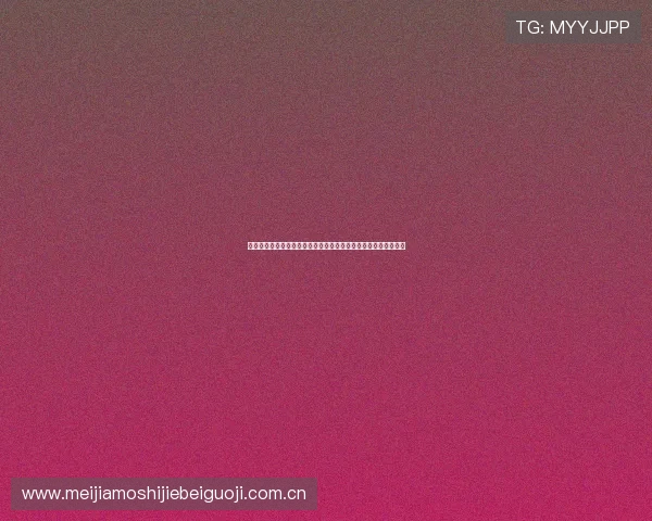 塞内加尔对伊拉克比赛集锦带你回顾世界杯赛场激烈角逐精彩瞬间 塞内加尔对伊拉克比赛集锦带你回顾世界杯赛场激烈角逐精彩瞬间