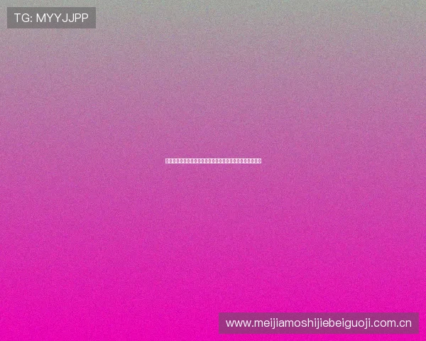如何在线观看世界杯约旦对阵阿根廷的网络直播比赛全场实况