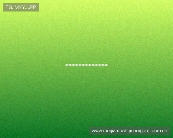阿尔及利亚在世界杯比赛中对奥地利的射门次数统计及比赛亮点回顾 阿尔及利亚在世界杯比赛中对奥地利的射门次数统计及比赛亮点回顾
